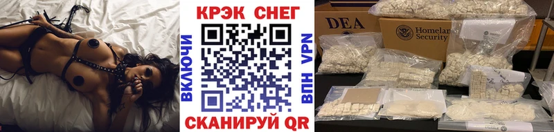 Купить наркотик аптеки Кремёнки МАРИХУАНА  Меф мяу мяу  АМФ  Гашиш 