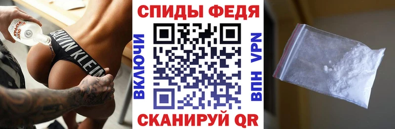 сколько стоит  Кремёнки  АМФЕТАМИН 97% 