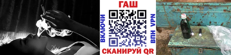где купить наркоту кракен ССЫЛКА ГАШ Cannabis Кремёнки