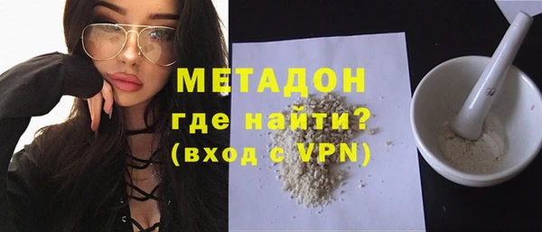jwh Алзамай