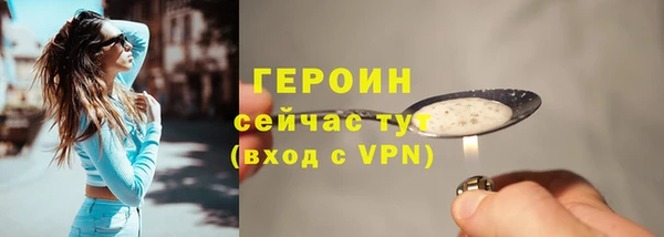 метадон Алексин