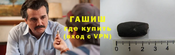 jwh Алзамай