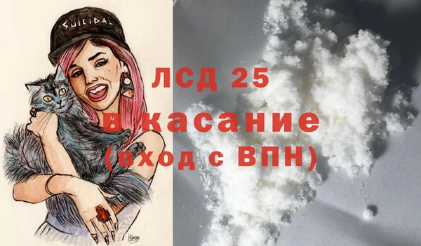 jwh Алзамай