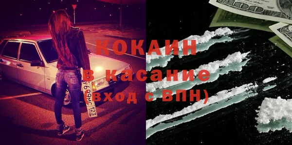 jwh Алзамай