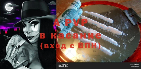 jwh Алзамай