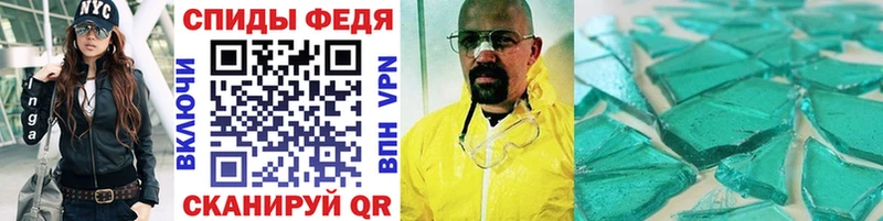 Метамфетамин витя  мега зеркало  Кремёнки 