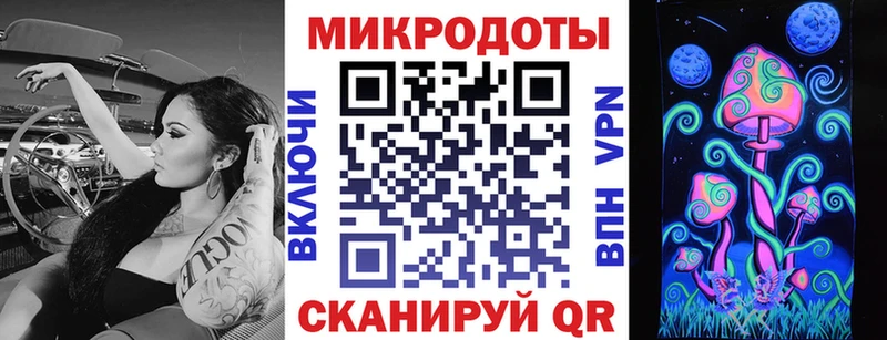 Псилоцибиновые грибы MAGIC MUSHROOMS Кремёнки